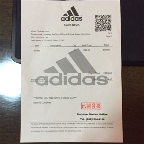 fake yeezy receipt adidas|Adidas Yeezy shoe store legit.